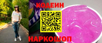дистиллят марихуана Краснознаменск