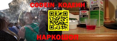 хмурый Краснодар