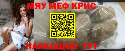 дистиллят марихуана Краснознаменск