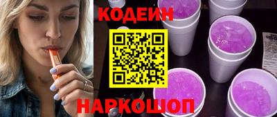 хмурый Краснодар