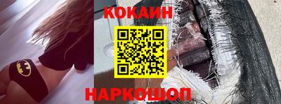 дистиллят марихуана Краснознаменск