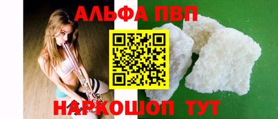 дистиллят марихуана Краснознаменск