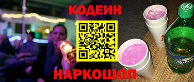 дистиллят марихуана Краснознаменск