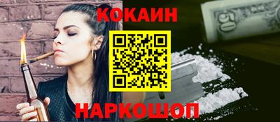 хмурый Краснодар