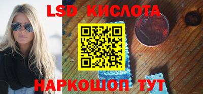 дистиллят марихуана Краснознаменск
