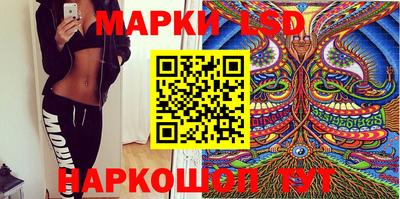 хмурый Краснодар