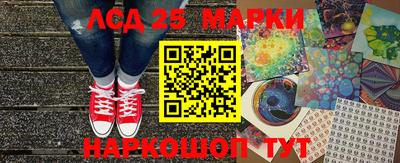 дистиллят марихуана Краснознаменск