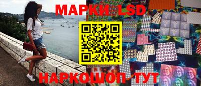 хмурый Краснодар