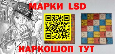 мефедрон Краснокаменск
