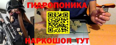 хмурый Краснодар