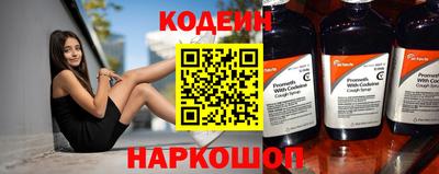 дистиллят марихуана Краснознаменск