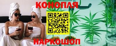 мефедрон Краснокаменск