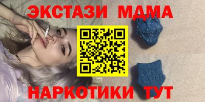 хмурый Краснодар