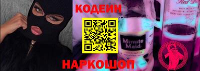 хмурый Краснодар