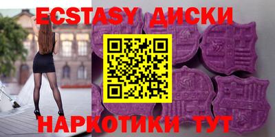 дистиллят марихуана Краснознаменск