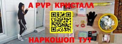 хмурый Краснодар