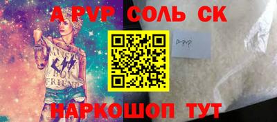 хмурый Краснодар