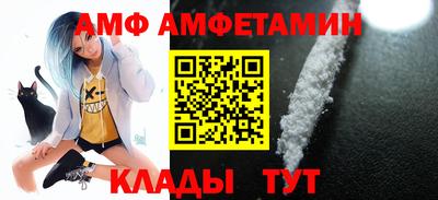 дистиллят марихуана Краснознаменск