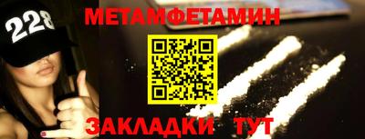 хмурый Краснодар