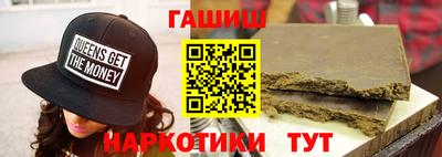 хмурый Краснодар
