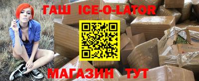 дистиллят марихуана Краснознаменск