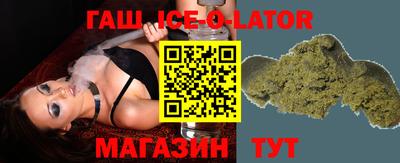дистиллят марихуана Краснознаменск