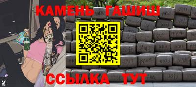 хмурый Краснодар