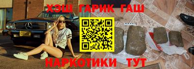хмурый Краснодар