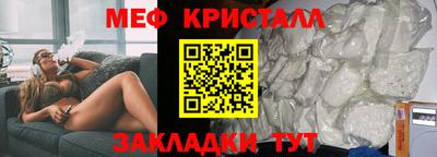 хмурый Краснодар