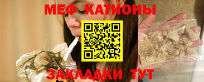 дистиллят марихуана Краснознаменск