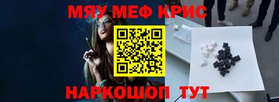 хмурый Краснодар