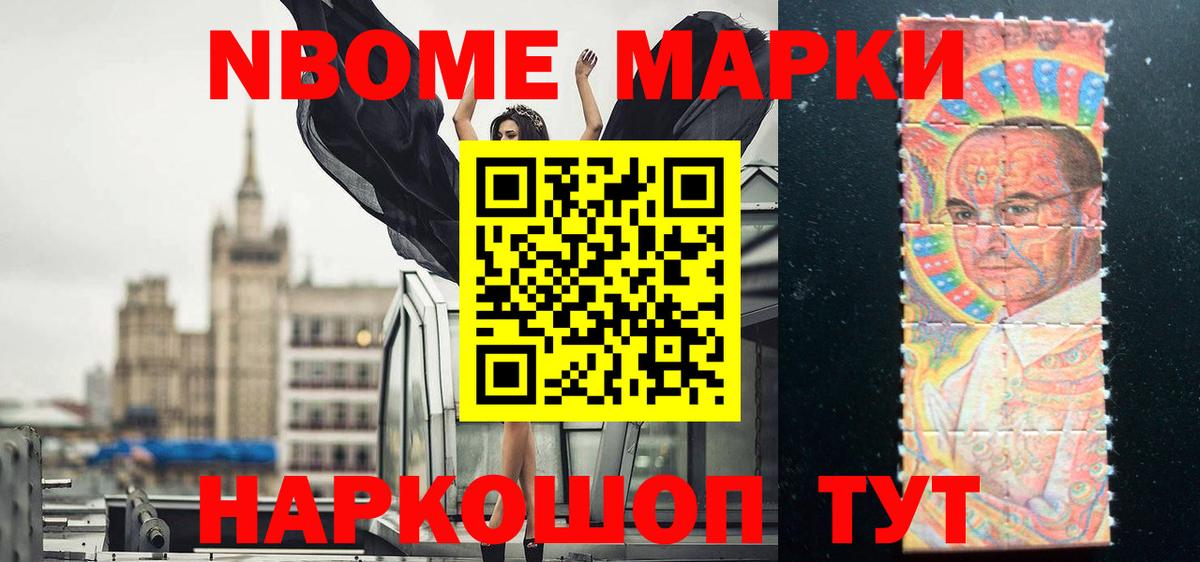 Лсд 25 экстази ecstasy Кохма